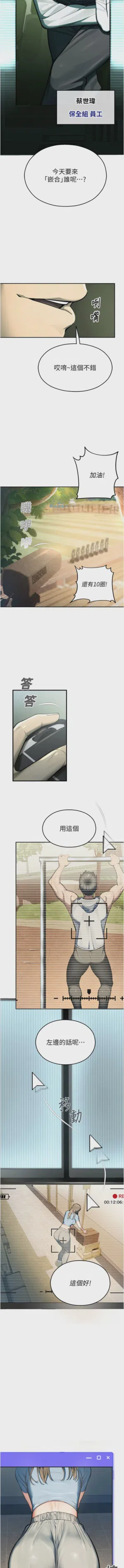 第10页 封面 - HaSM.cc