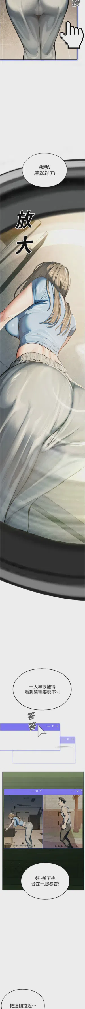 第11页 封面 - HaSM.cc