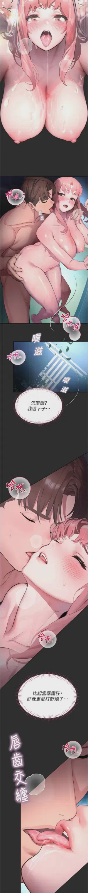第125页 封面 - HaSM.cc