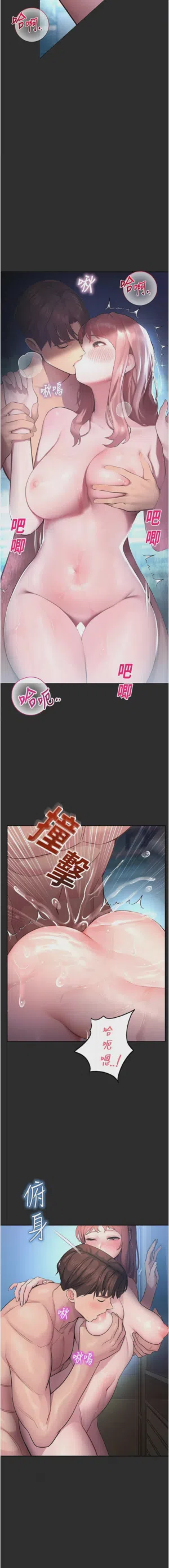 第126页 封面 - HaSM.cc