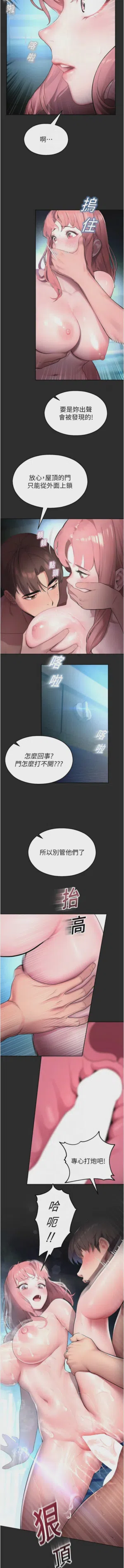 第128页 封面 - HaSM.cc