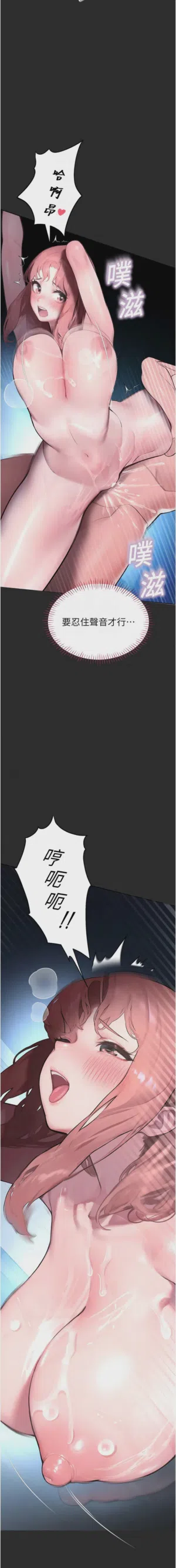 第129页 封面 - HaSM.cc