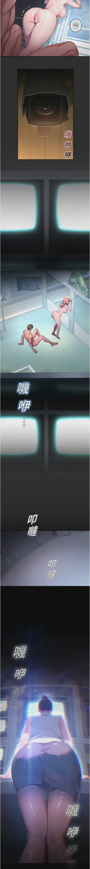 第132页 封面 - HaSM.cc