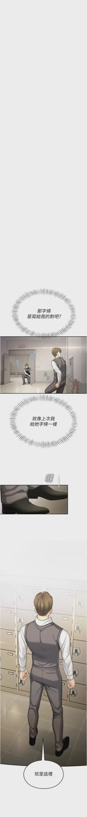 第135页 封面 - HaSM.cc