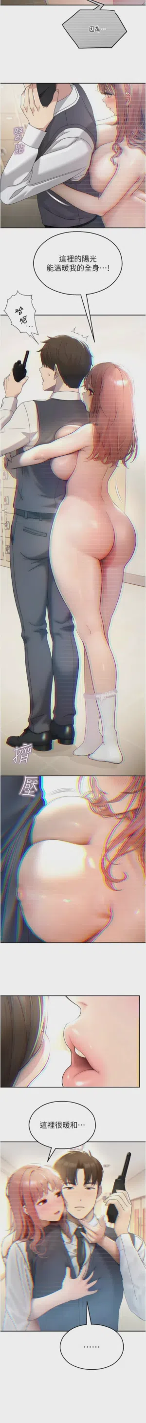 第151页 封面 - HaSM.cc