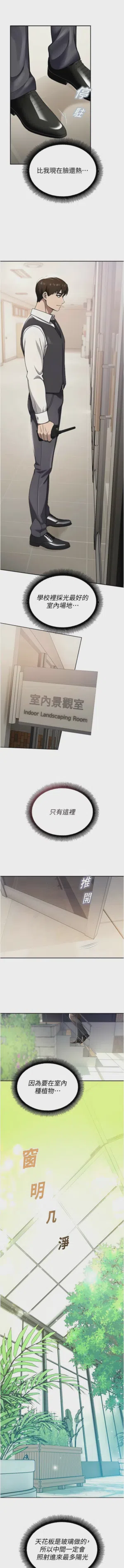 第152页 封面 - HaSM.cc