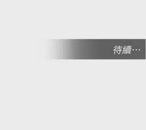 第154页 封面 - HaSM.cc
