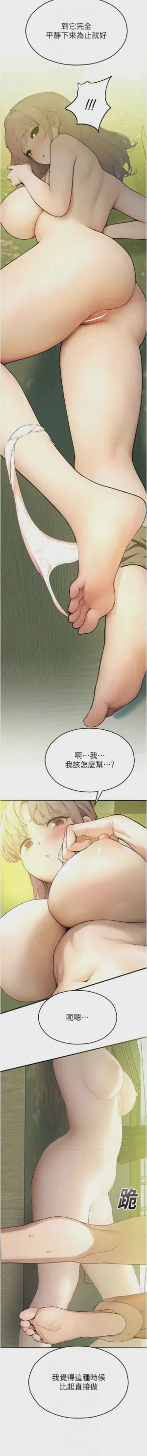 第162页 封面 - HaSM.cc