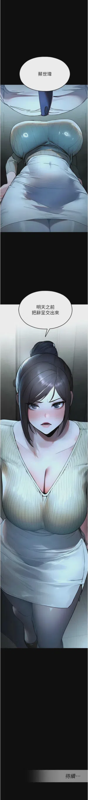 第210页 封面 - HaSM.cc