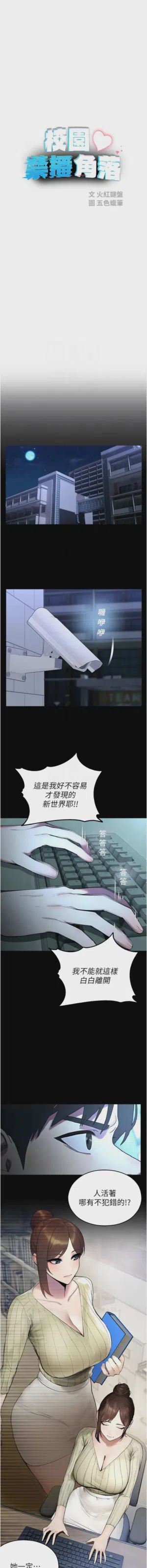 第215页 封面 - HaSM.cc