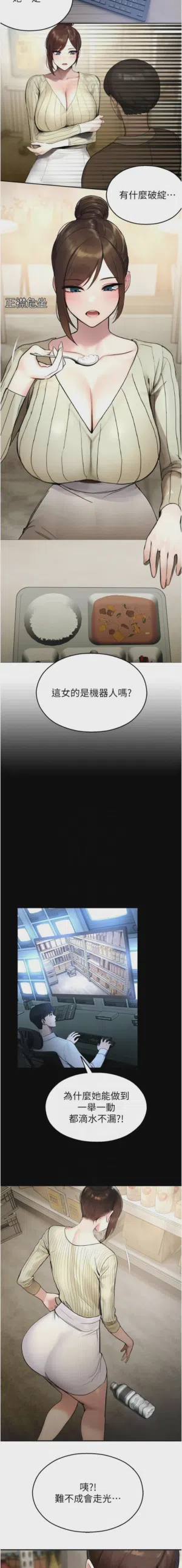 第216页 封面 - HaSM.cc
