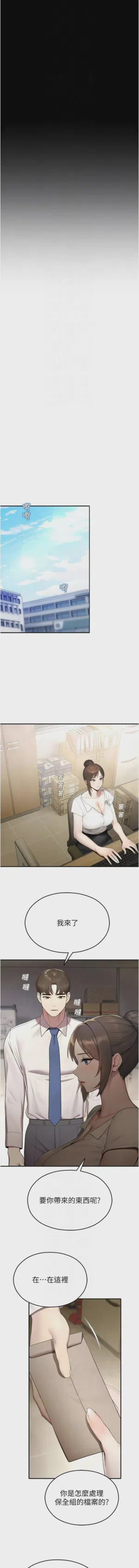 第218页 封面 - HaSM.cc