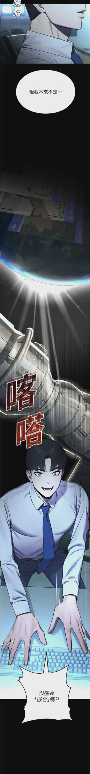 第223页 封面 - HaSM.cc