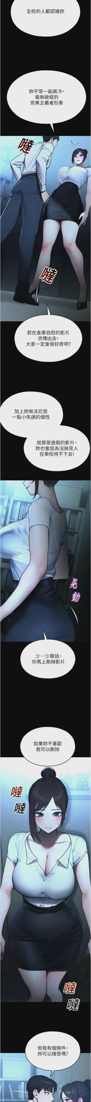 第226页 封面 - HaSM.cc