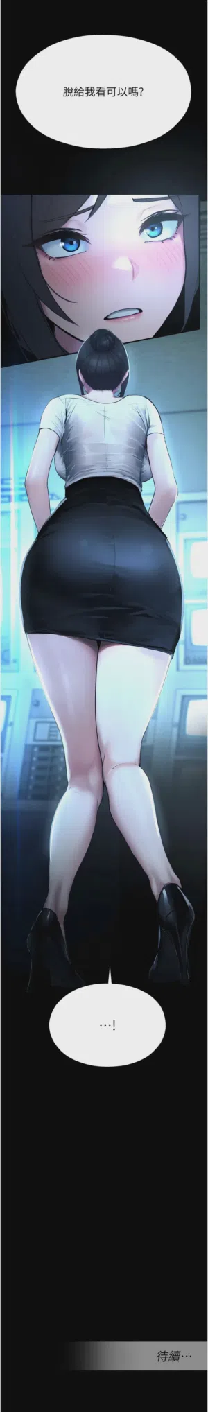 第229页 封面 - HaSM.cc