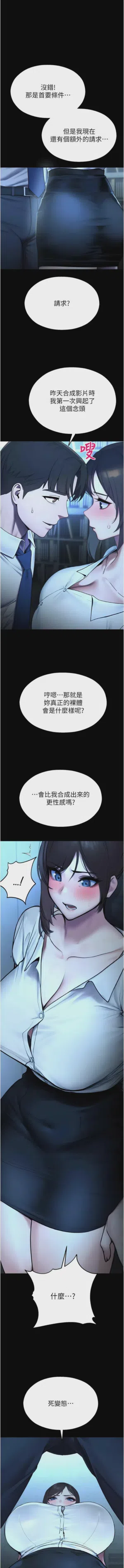 第230页 封面 - HaSM.cc