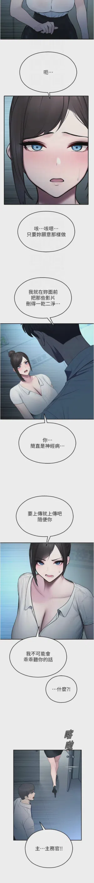 第233页 封面 - HaSM.cc