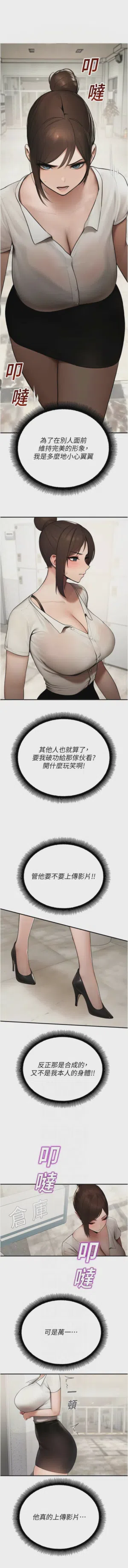 第235页 封面 - HaSM.cc