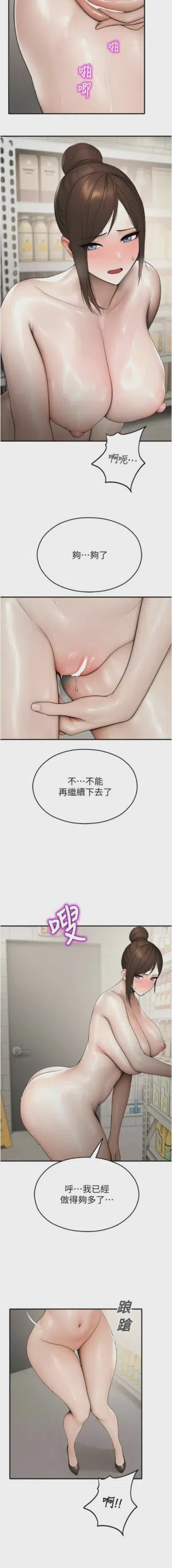 第245页 封面 - HaSM.cc