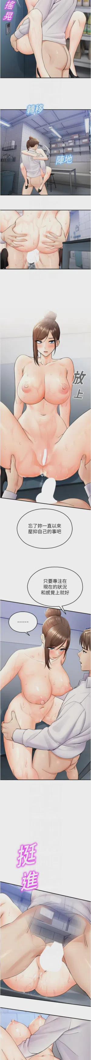 第277页 封面 - HaSM.cc