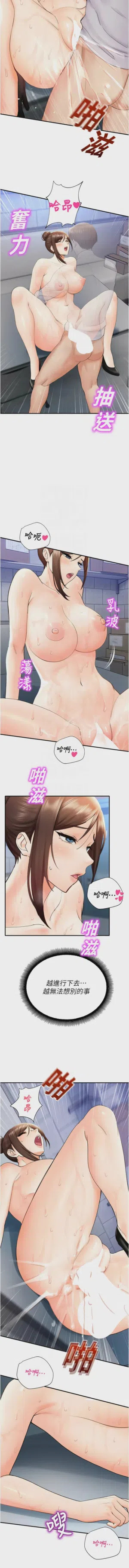 第278页 封面 - HaSM.cc