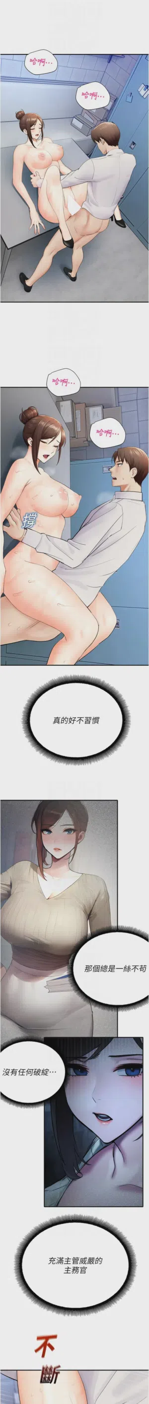 第279页 封面 - HaSM.cc
