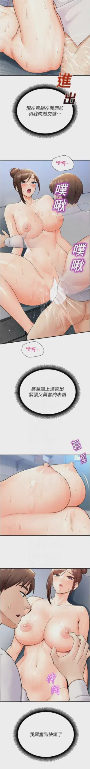 第280页 封面 - HaSM.cc