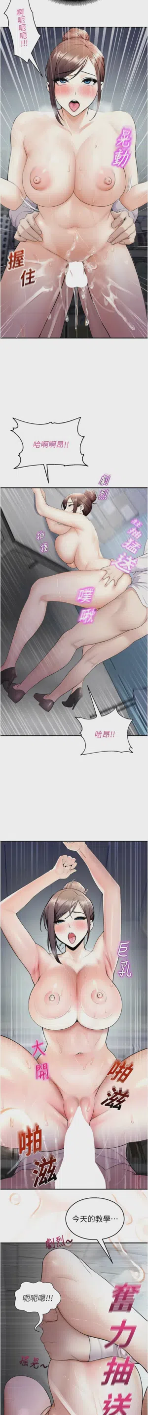 第290页 封面 - HaSM.cc