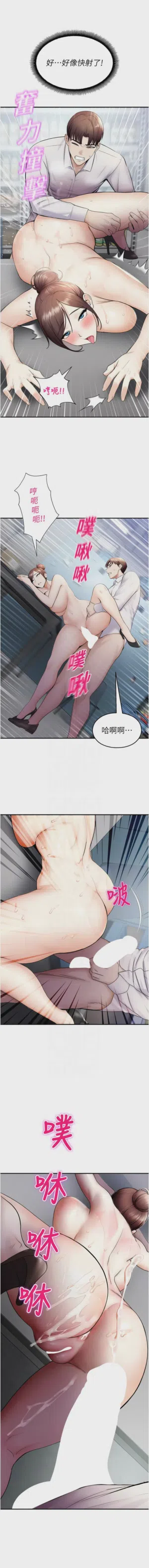 第292页 封面 - HaSM.cc