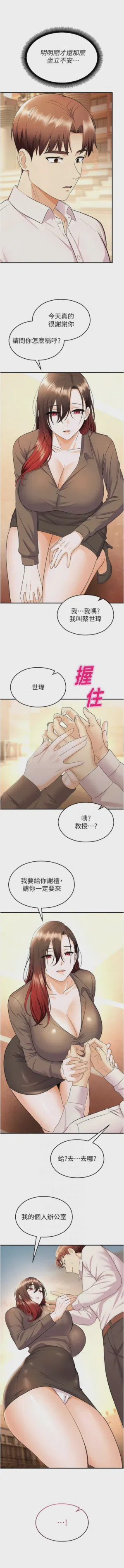 第306页 封面 - HaSM.cc