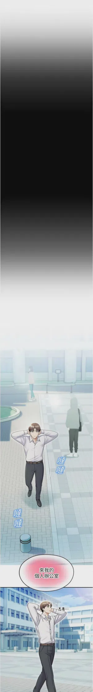 第307页 封面 - HaSM.cc