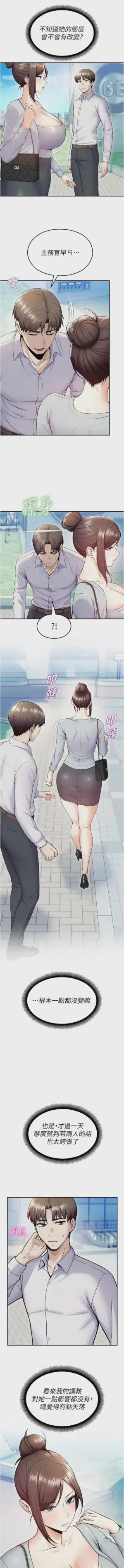 第309页 封面 - HaSM.cc