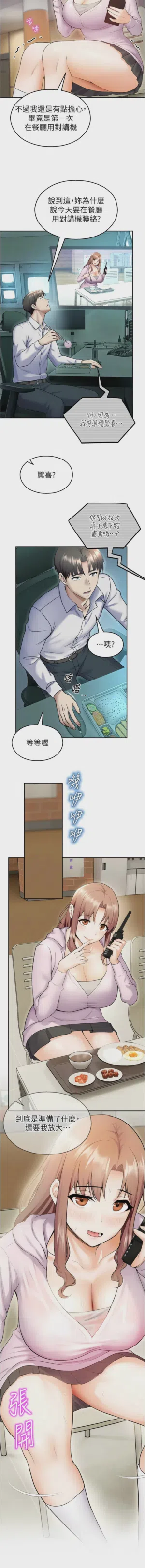 第311页 封面 - HaSM.cc