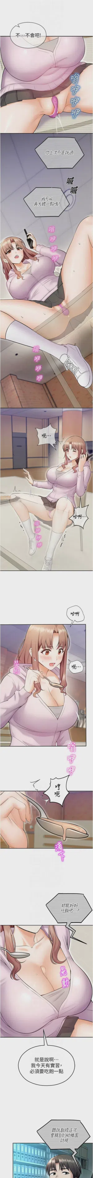 第312页 封面 - HaSM.cc