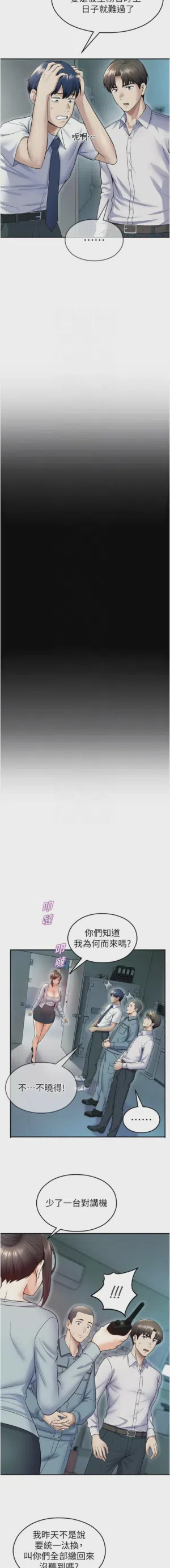第315页 封面 - HaSM.cc