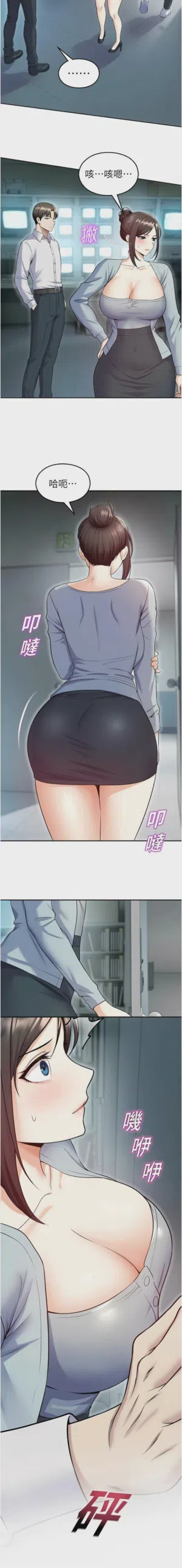 第319页 封面 - HaSM.cc
