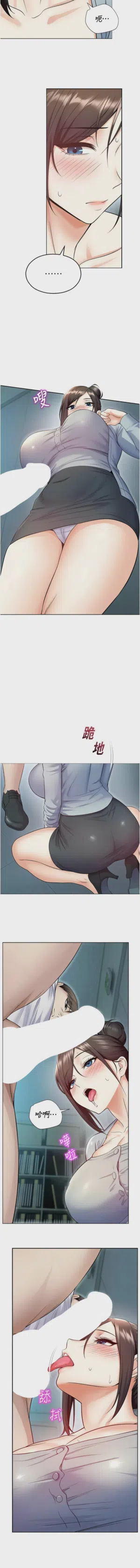 第323页 封面 - HaSM.cc