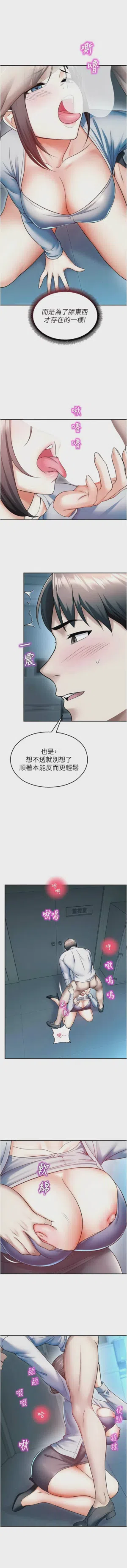 第331页 封面 - HaSM.cc