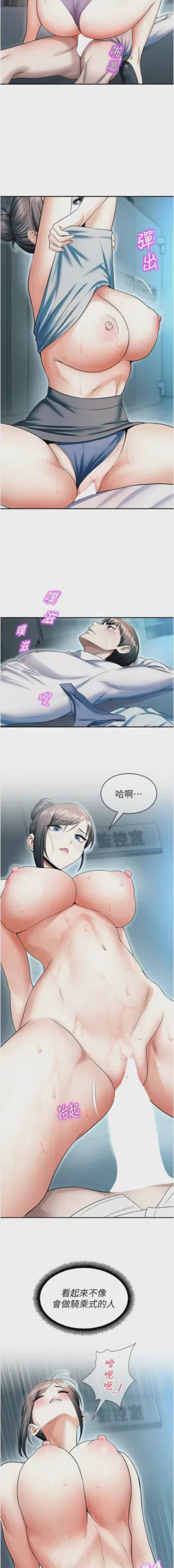 第337页 封面 - HaSM.cc