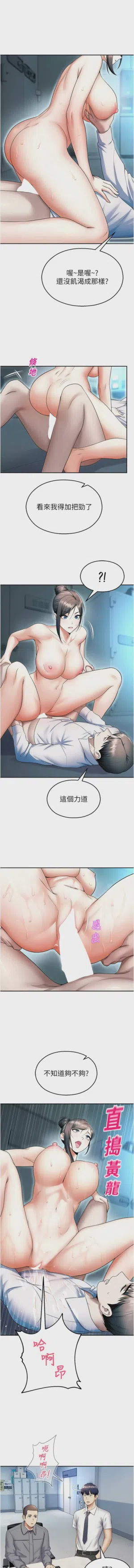 第339页 封面 - HaSM.cc