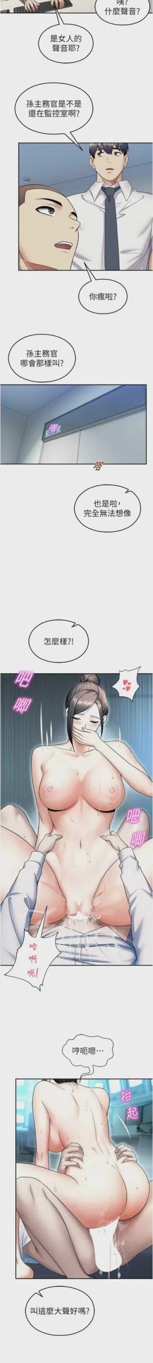 第340页 封面 - HaSM.cc