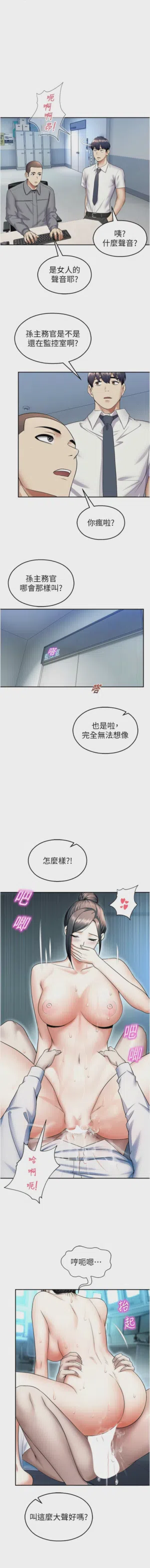 第342页 封面 - HaSM.cc