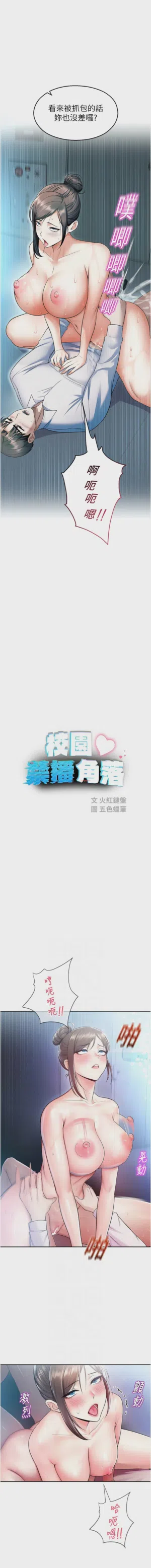 第343页 封面 - HaSM.cc