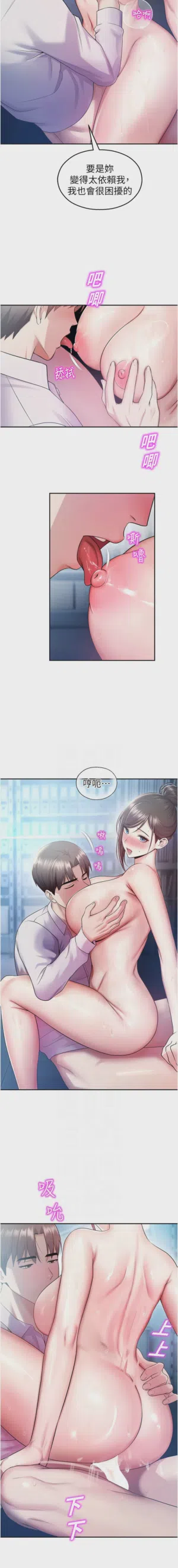 第346页 封面 - HaSM.cc