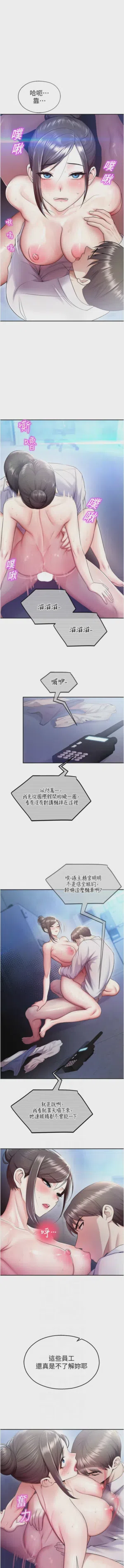 第347页 封面 - HaSM.cc