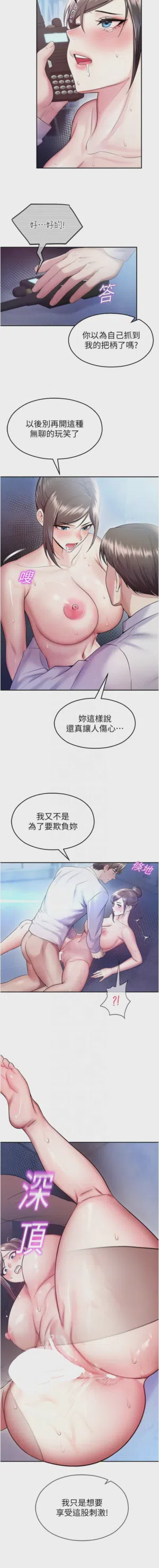第350页 封面 - HaSM.cc