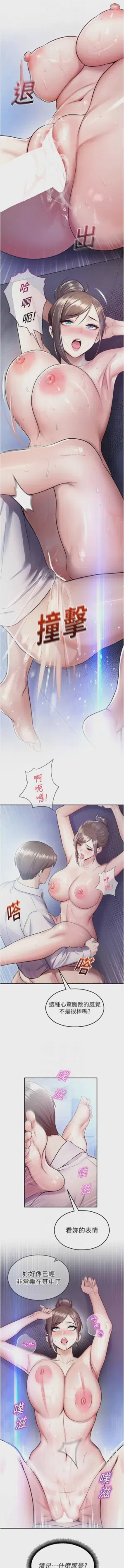 第351页 封面 - HaSM.cc