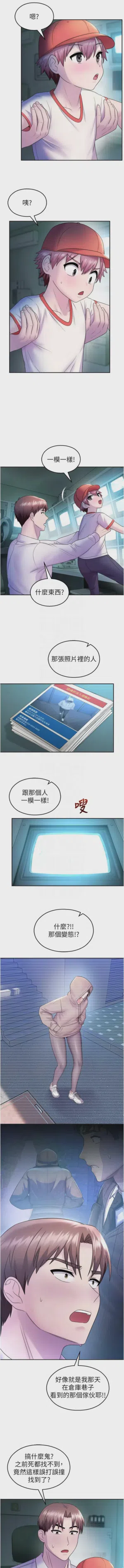 第370页 封面 - HaSM.cc
