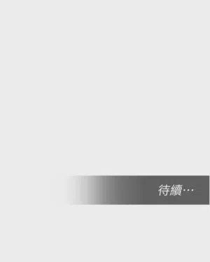 第375页 封面 - HaSM.cc