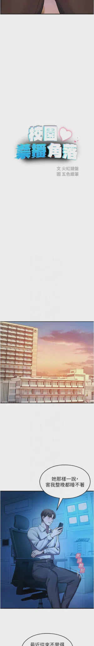第396页 封面 - HaSM.cc